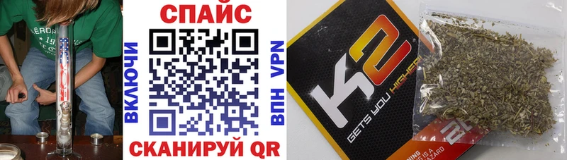 shop официальный сайт  Норильск  Бутират оксибутират 