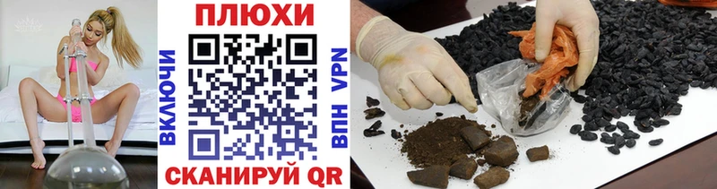 ГАШ 40% ТГК  Норильск 