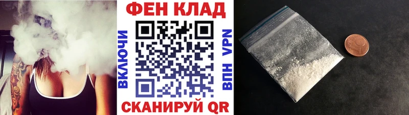 купить наркотики сайты Норильск Метамфетамин Декстрометамфетамин 99.9%
